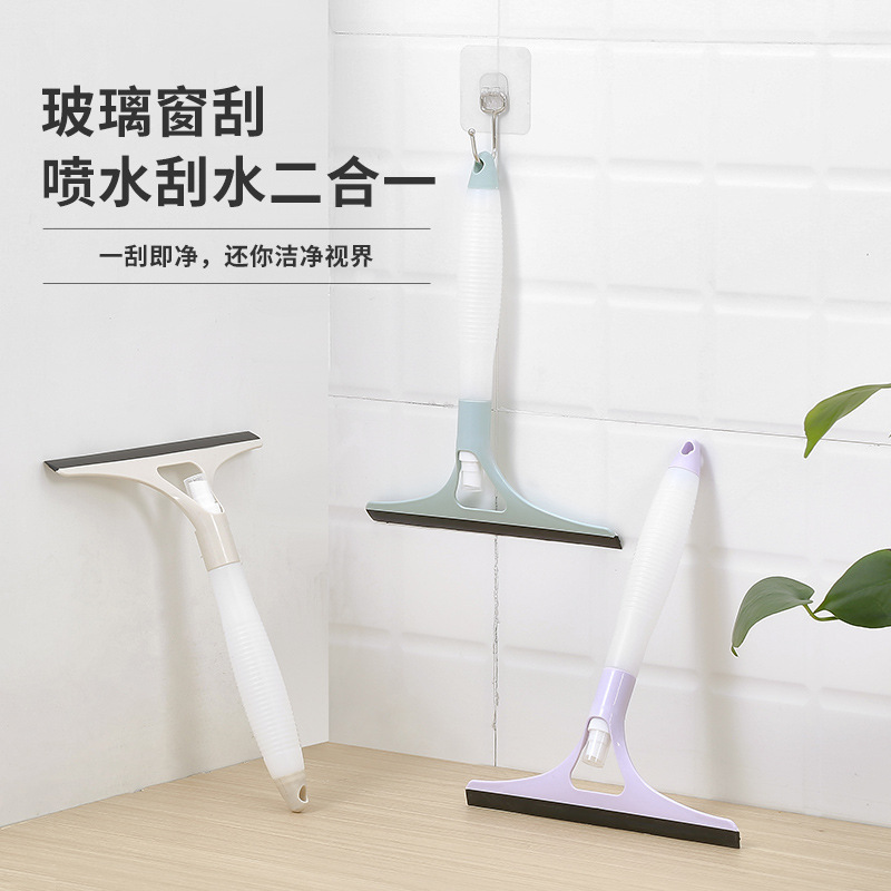 Glass Window Squeegee Cleaner  - Glass Cleaner Streak recension och pris