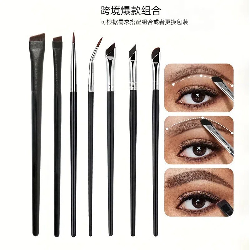 8 makeup brush set sickle eyel - Detailing Brush Set recension och pris